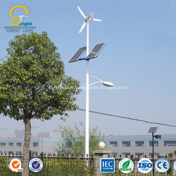 Solar Wind Hybrid Solar Street Light 60W